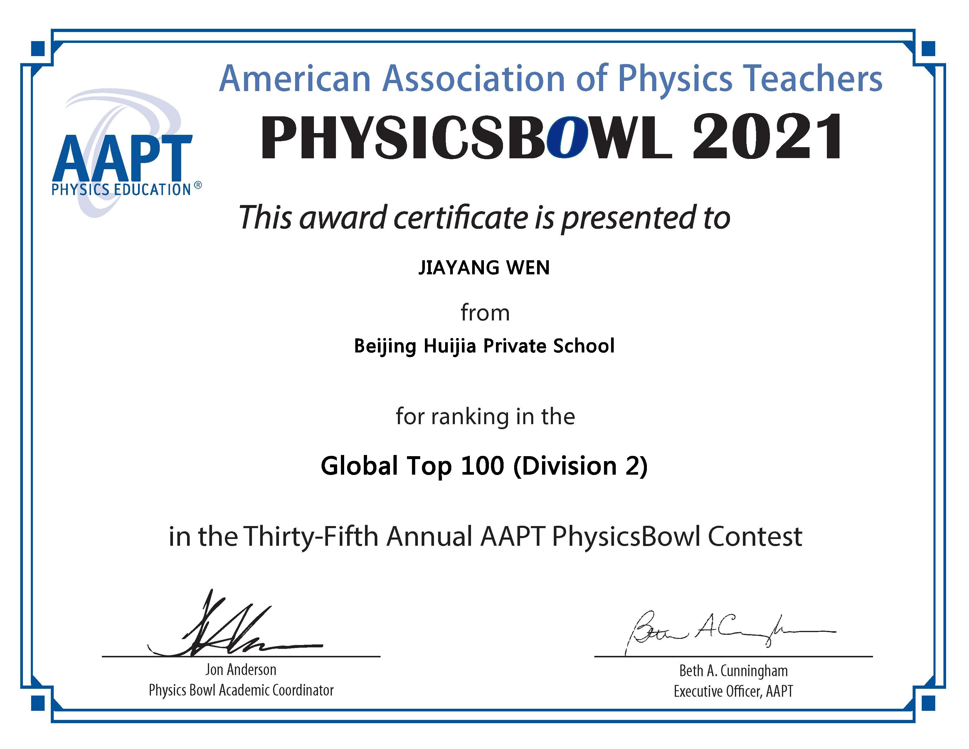 AAPT PhysicsBowl Global Top 100 certificate